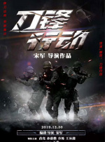亚洲精品在线影院